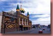 Corn Palace